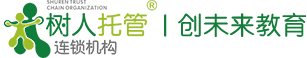 55世纪